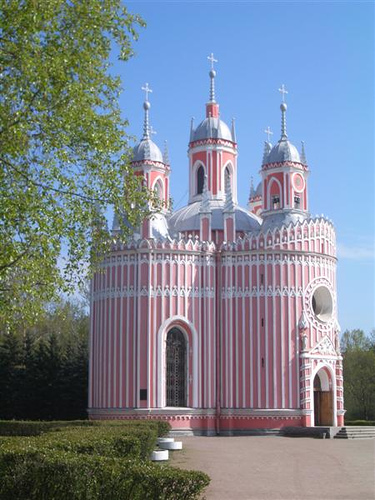 Chesme Church (Saint Petersburg)